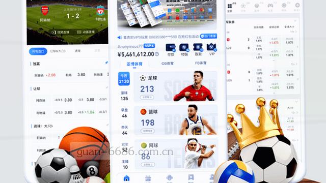 拿手机，查产品，3秒加载